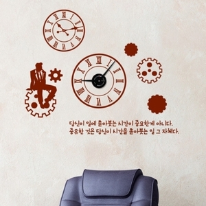 디자인벽시계 인테리어벽시계 벽시계 스티커 ij329-비지니스맨_그래픽시계(중형) 